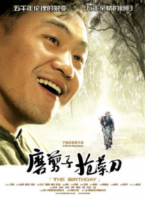 网站正能量下载直接进入主页可以吗安全吗