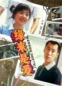 一个人看的www高清图片